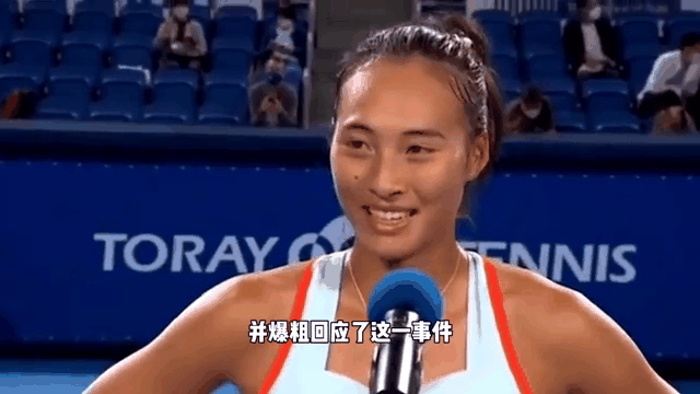 大坂直美遭遇十五连败，老鹰教练面临压力！(接待客傲慢社长)